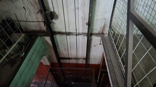 IMG-20260417-WA0205